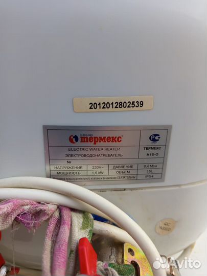 Электроводонагреватель проточный