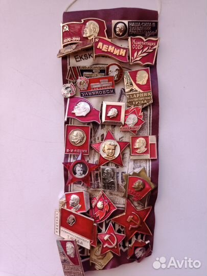 Значки СССР Ленин