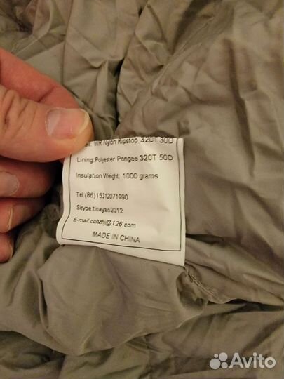 Спальный мешок пуховый Alektiv на -5 (новый)