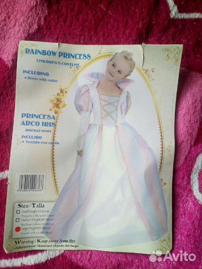 Карнавальный костюм для девочки