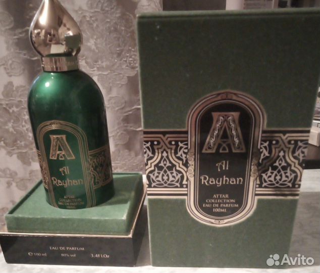 Флаконы от духов