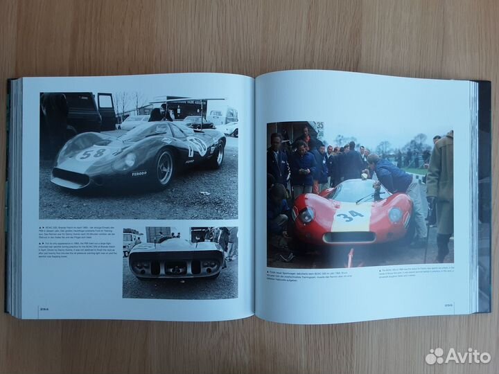 Книга: Details – Legendary sports cars up close