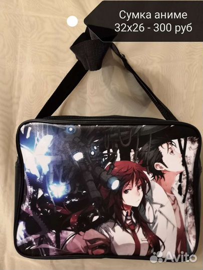 Школьные сумки для девочек