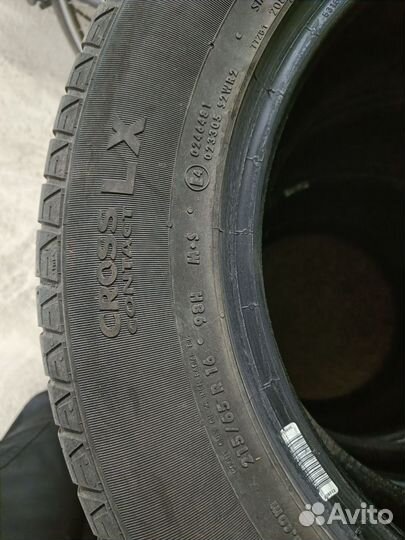Continental CrossContact LX25 215/65 R16 98H