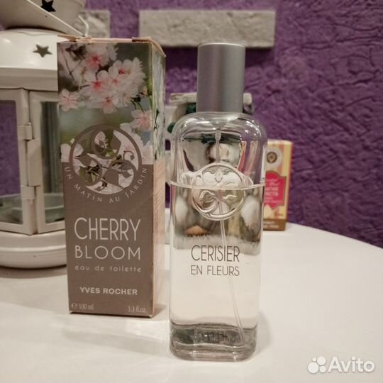 Cerisier en fleus Yves rocher