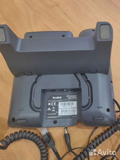 Телефон для офиса