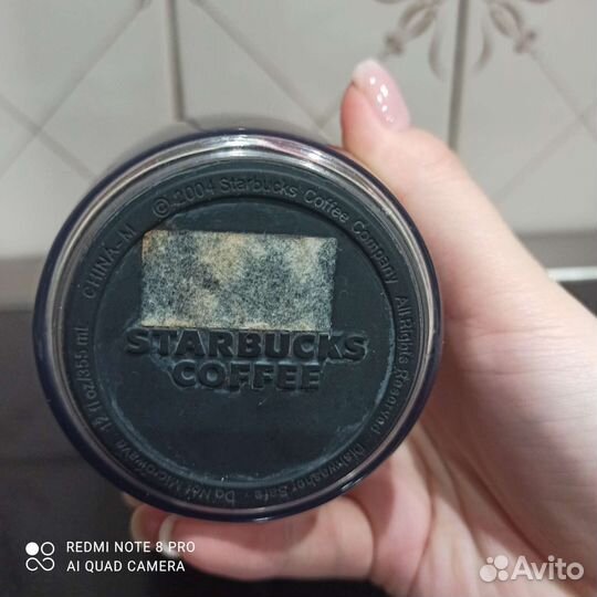 Термо кружка Starbucks