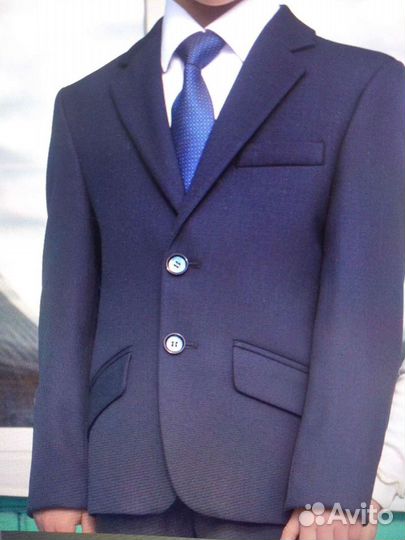 Костюм школьный