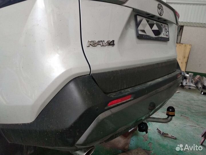 Фаркоп для Тойота RAV4