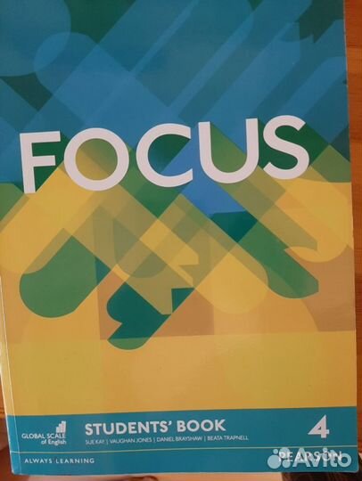 Focus 4 учебник