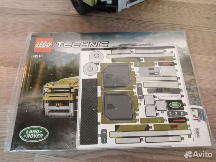 Lego technic 42110 land rover defender