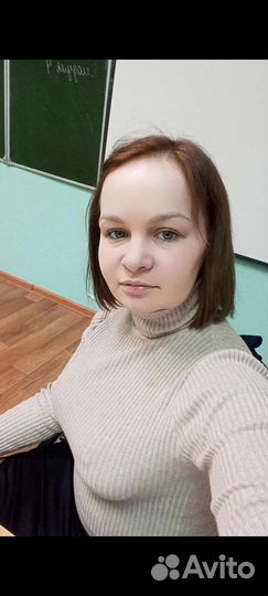 Репетитор начальных классов