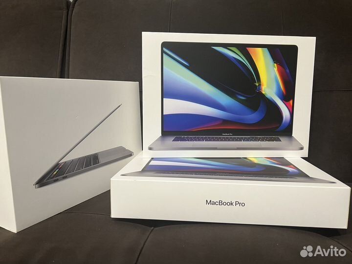 Коробки от MacBook Pro