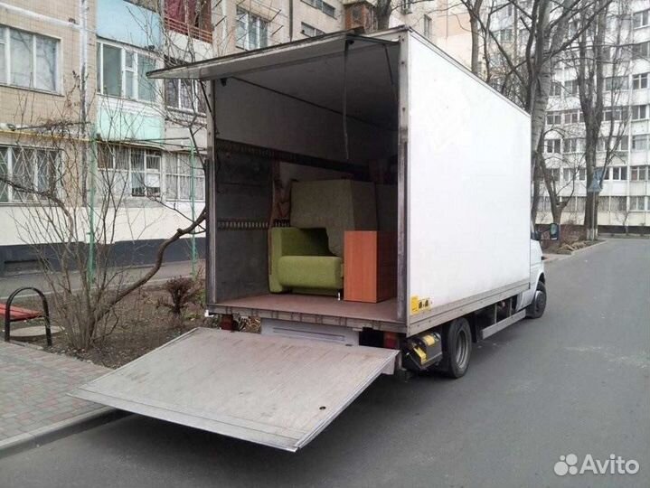 Квартирный переезд. Газель до 2 тонн