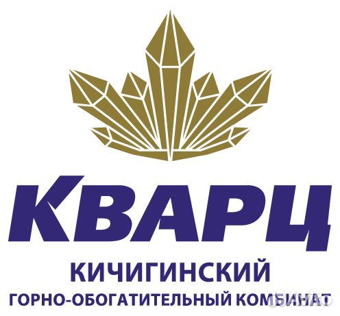 Оператор пульта управления