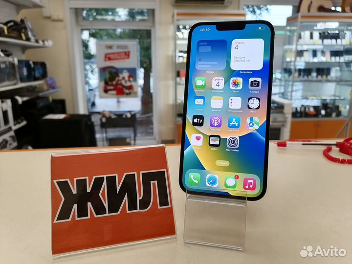 iPhone 13 Pro Max, 128 ГБ