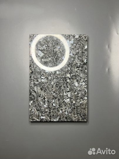 Каменная доска