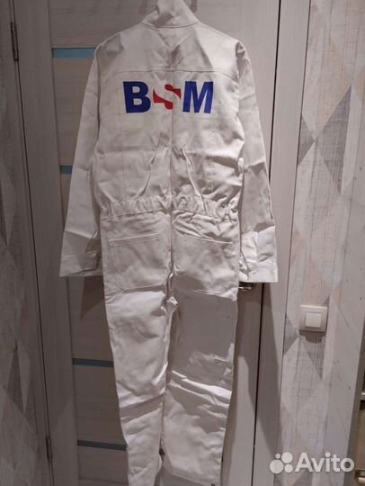 Комбинезон рабочий