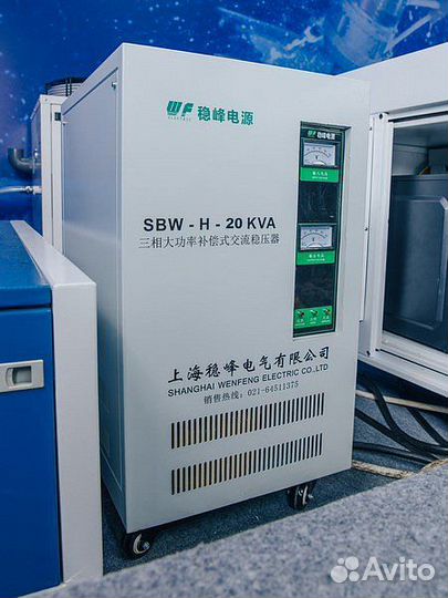 Лазерный Станок по металлу MetalTec 1530S