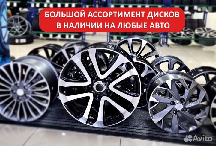 Khomen Wheels KHW-1703 7j-17