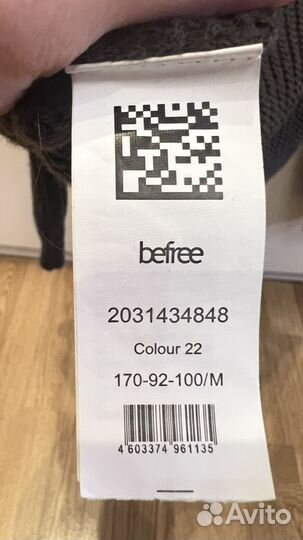 Джемпер женский befree