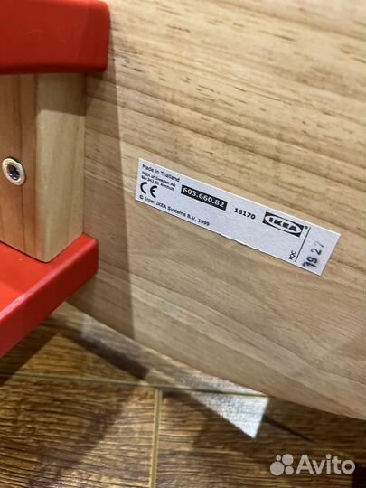 Качалка лось IKEA