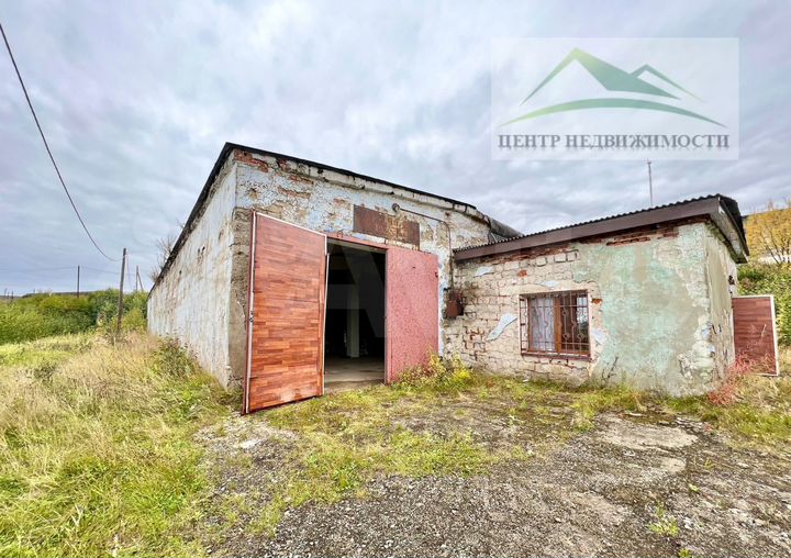 Склад, 543.5 м²