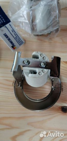 Светильники Германия