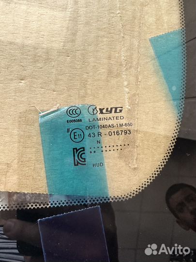 Стекло для camry XV70 2017 HUD