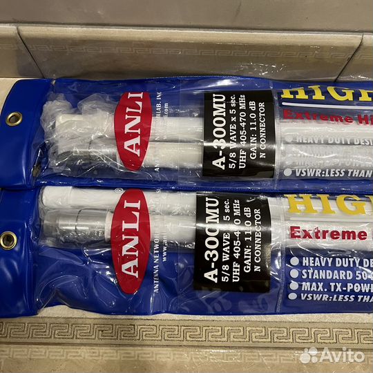 Базовая антенна Anli A-300 MU