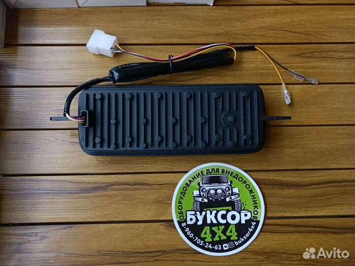 Надфарники Нива Линзы