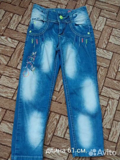 Джинсы для девочки