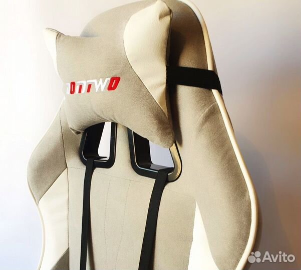 Компьютерное кресло тканевое