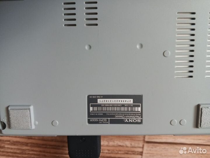 Sony PS1 classic mini