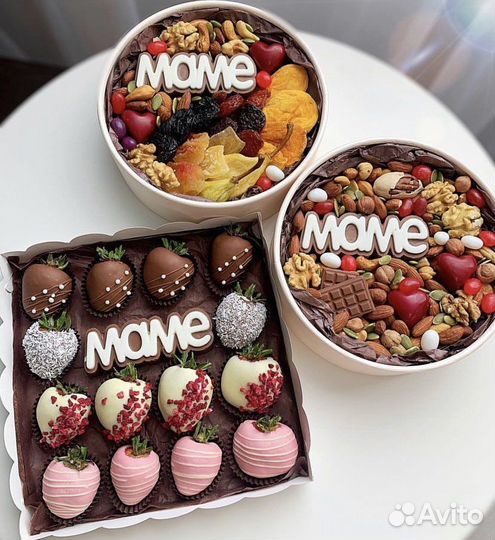 Съедобные букеты