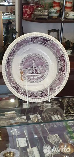 Салатник Монумент князю Воронцову М.С. Кузнецова