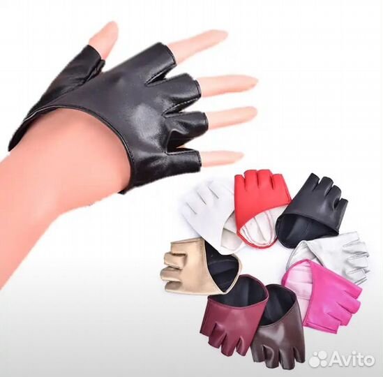 Перчатки автоледи