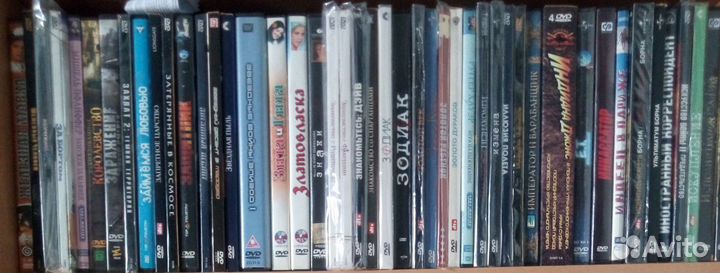 Коллекции DVD дисков. Различные жанры