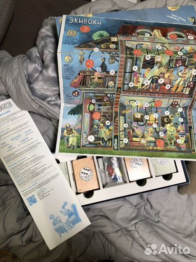 Экивоки настольная игра