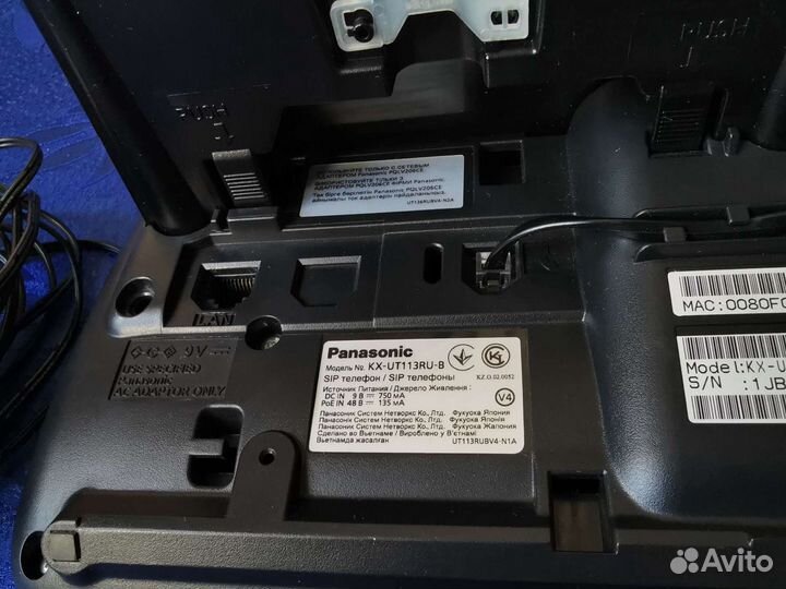 IP Телефон panasonic KX-UT123