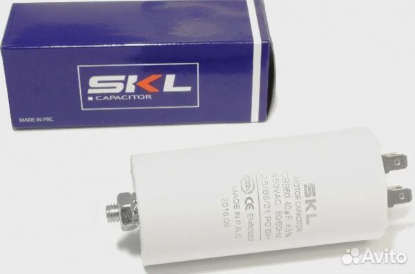 Конденсатор 40мкф, зам. 485189911104, AV0817