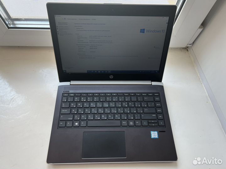 Ноутбук HP Probook 430 G5/Гарантия