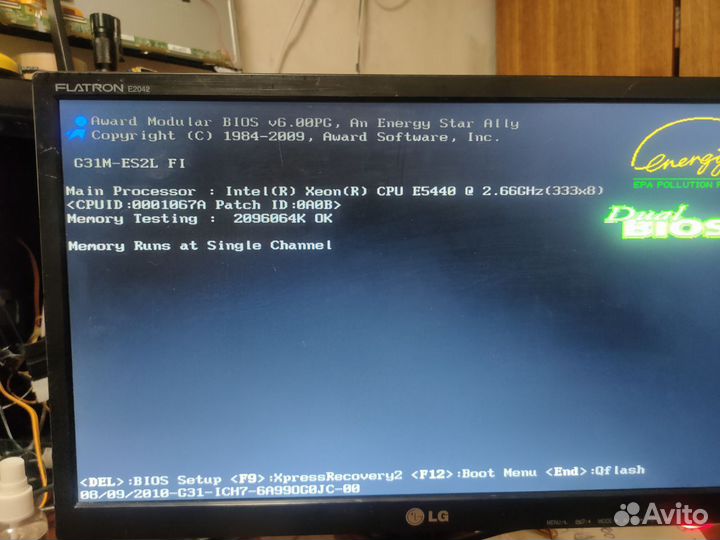 Комплект LGA 775
