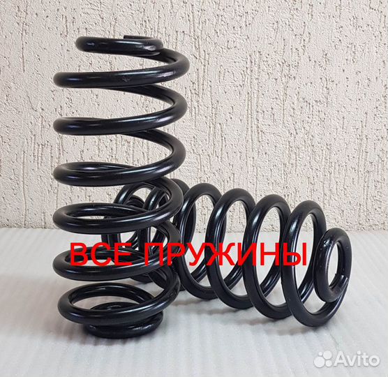 Пружина задняя Opel Zafira 2 шт