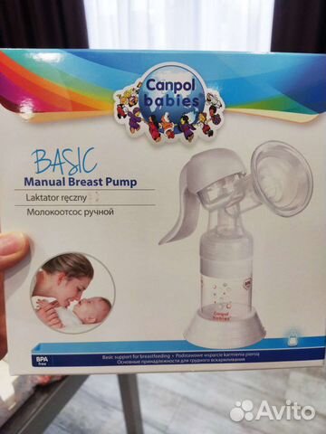 Ручной молокоотсос Canpol Babies Basic