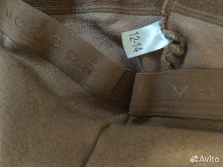 Колготки «Mindor для фигурного катания 12-14 лет