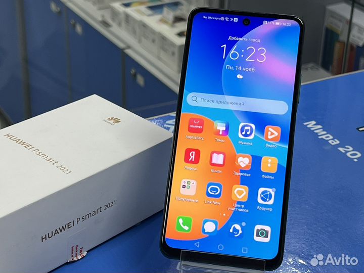 HUAWEI P smart (2021), 4/128 ГБ