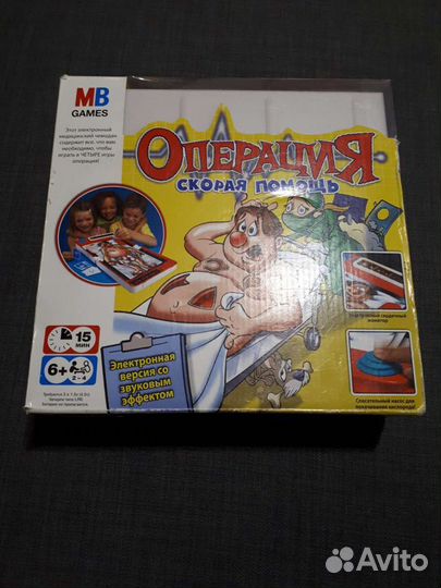 Настольные игры