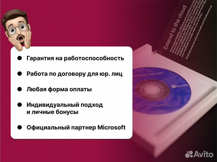 Windows Server 2022, 2019, 2016, SQL Server, RDS