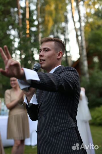 Ведущий тамада на свадьбу, юбилей, выпускной